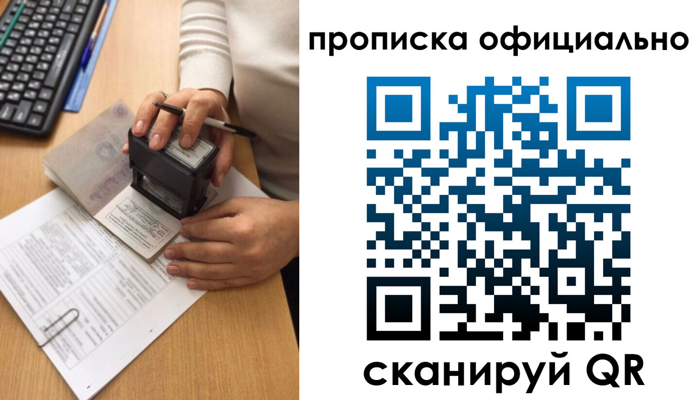 форма 3 в Волгограде