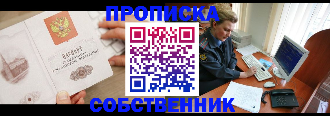 форма 3 в Волгограде